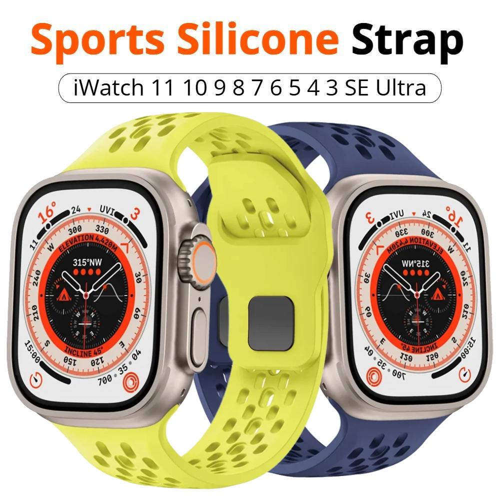 Silicone Sports Strap for Apple Watch Ultra Band 49mm 46mm 45mm 44mm 42mm 41mm 40mm Bracelet iWatch Series 11 10 9 8 7 6 SE3 Belt