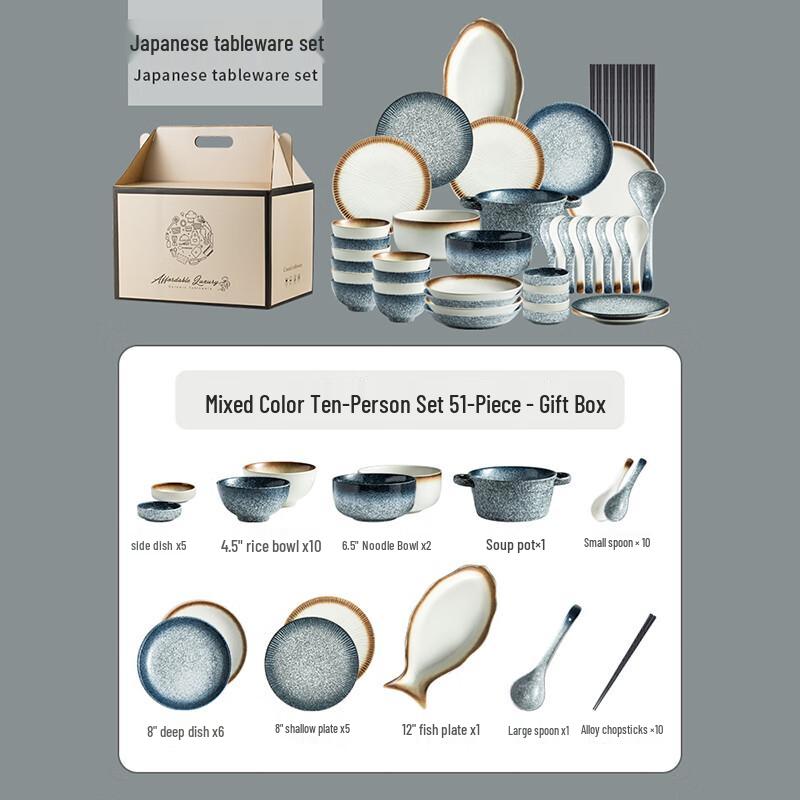 KANGMO 51-Piece European Ceramic Dinnerware Set