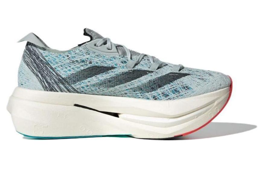 Adizero Prime X Adidas 2.0 Strung 'Wonder Silver' ID6911