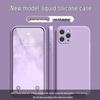 Apple 11 Pro Liquid Silicone Phone Case, Full Drop Protection, Skin-Friendly, Solid Color