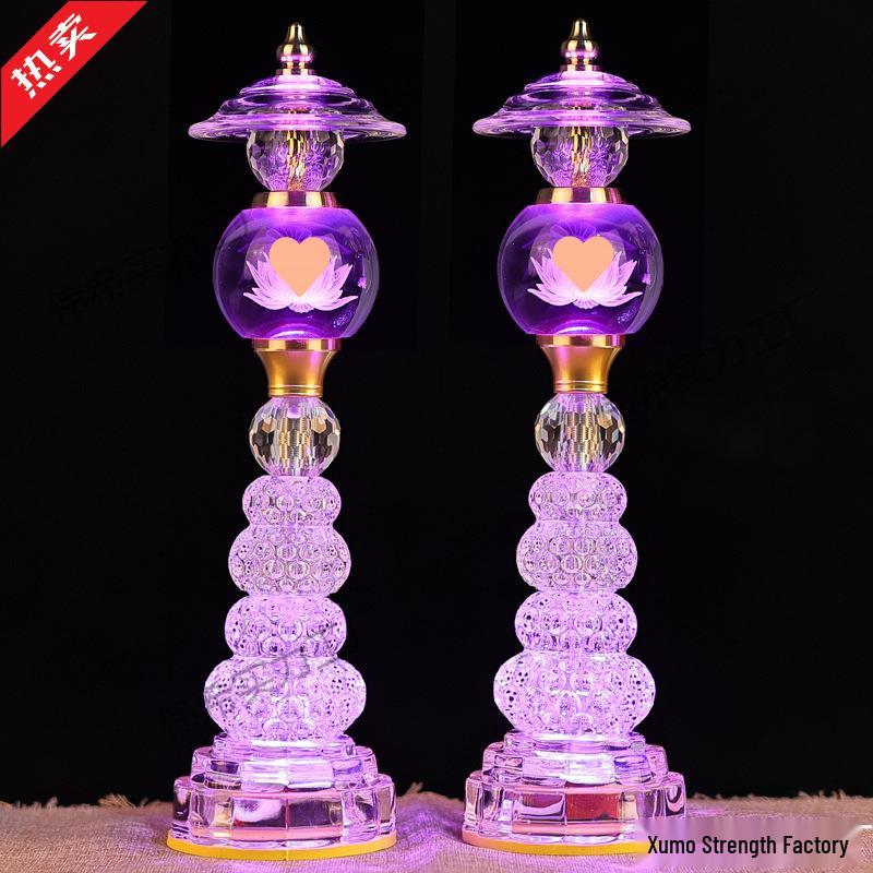 Buddha Altar Seven-Color Crystal Lotus Lamp, Plug-in Pair for Year of the Horse