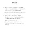 D Program Conditioning Soap for Face and Sensitive Acne Pore Dry Prevents Rough 100g Body, Sweat/Sebum Removal, Hypoallergenic, Skin, Care, Care,