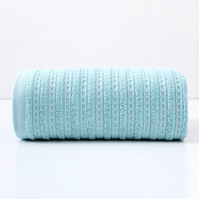 UOSU Embroidered Waffle Absorbent Bath Towel