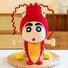 Creative Lobster Crayon Small New Doll Doll Funny Anime Peripheral Plush Toy Children's Sleeping Pillow Gift