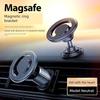 MagSafe on-Board Bracket Magesafe Magnetic Megasafe Neutral Car Navigation Holder Megsafe Mobile Phone