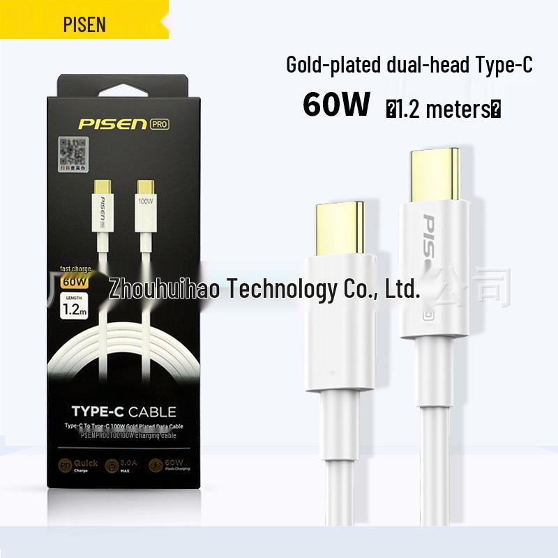 

Кабель PISEN 100W Type-C Папа-Папа Двухголовый PD Кабель для быстрой зарядки для MacBook Pro