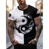 Printed Design – Not Textured, Only Printed Effect, Men's Tai Chi Themed Pattern Print Short Sleeve T-Shirt - Casual Crew Neck Polyester T-Shirt