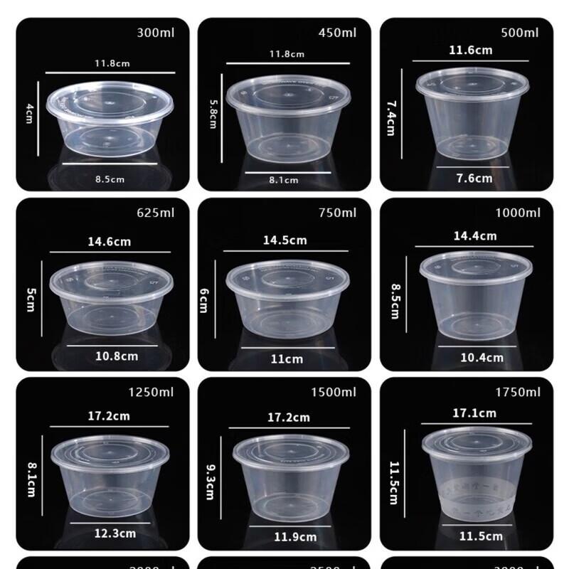 

Disposable Round Plastic Food Containers