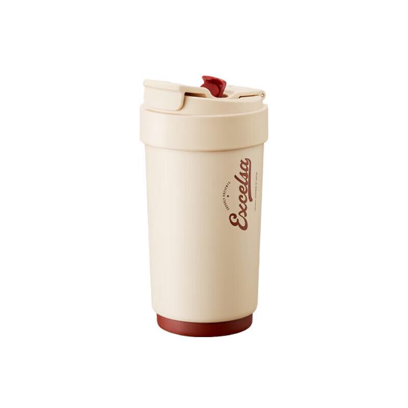 Supor 450ml Ceramic Lined Insulated Cup with Straw