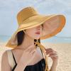 Women’S 18Cm Extra Large Brim Reversible Bucket Hat Korean Style Uv Protection Sun Hat For Summer Face Covering Outdoor Daily
