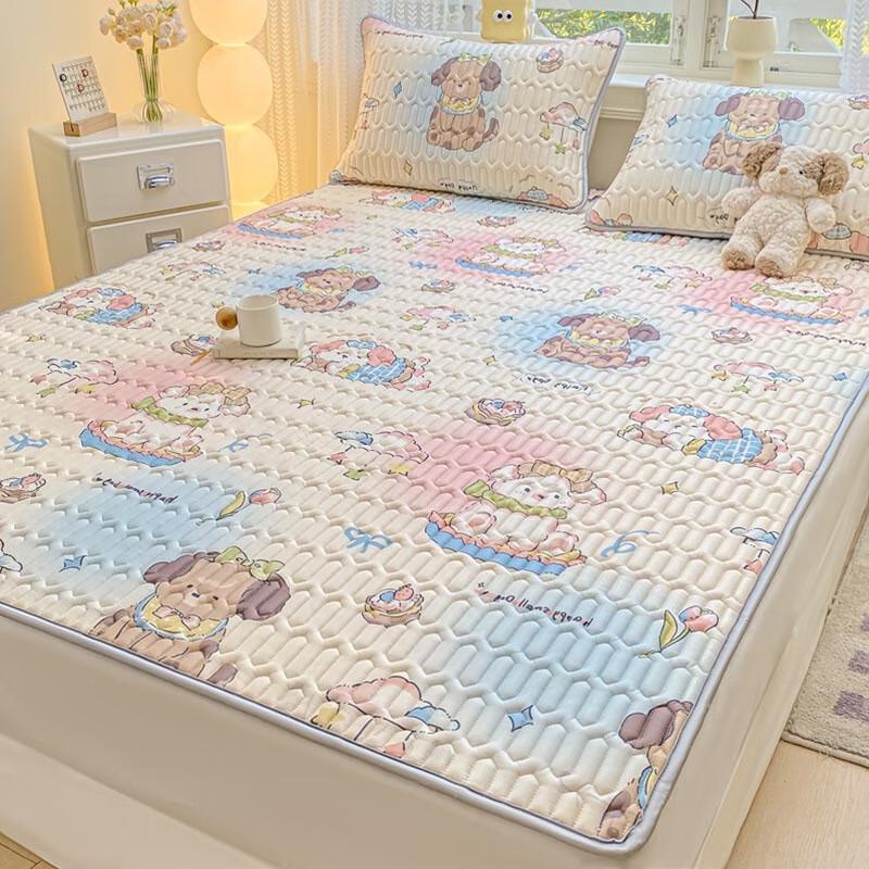 Nufeng Summer Latex Cooling Mat 3-Piece Set