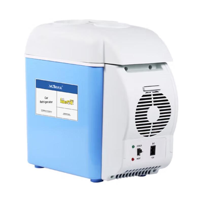 Kulongda Portable Car Cooler & Warmer Box