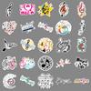 50 Music Symbols Doodle Cartoon Decorative Water Cup Suitcase Laptop Doodle Stickers
