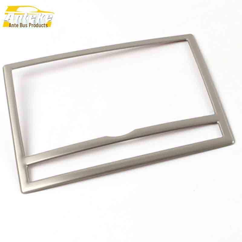 Jetta Front Row Reading Light Stainless Steel Decor Frame