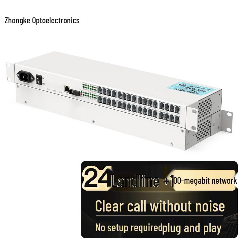 Zhongke Opto PCM Voice Telephone & 100M Network Fiber Optic Transceiver