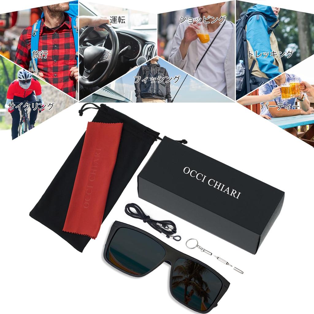OCCI CHIARI Sports Casual Sunglasses with Polarized Full UV400 Ideal for and Black Frame Men's & Lenses, Protection, Driving, Fishing, Cycling,