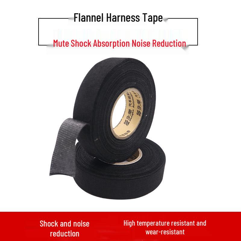 High-Temp Resistant Waterproof Flannel Wiring Harness Tape, 32mm x 25m