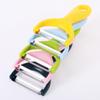 Zhishi Stainless Steel Peeler