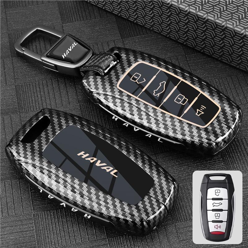 Key Cover for New Haval H6, Menglong-PHEV, 2nd Gen Big Dog, Xiaolong MAX, Shenshou