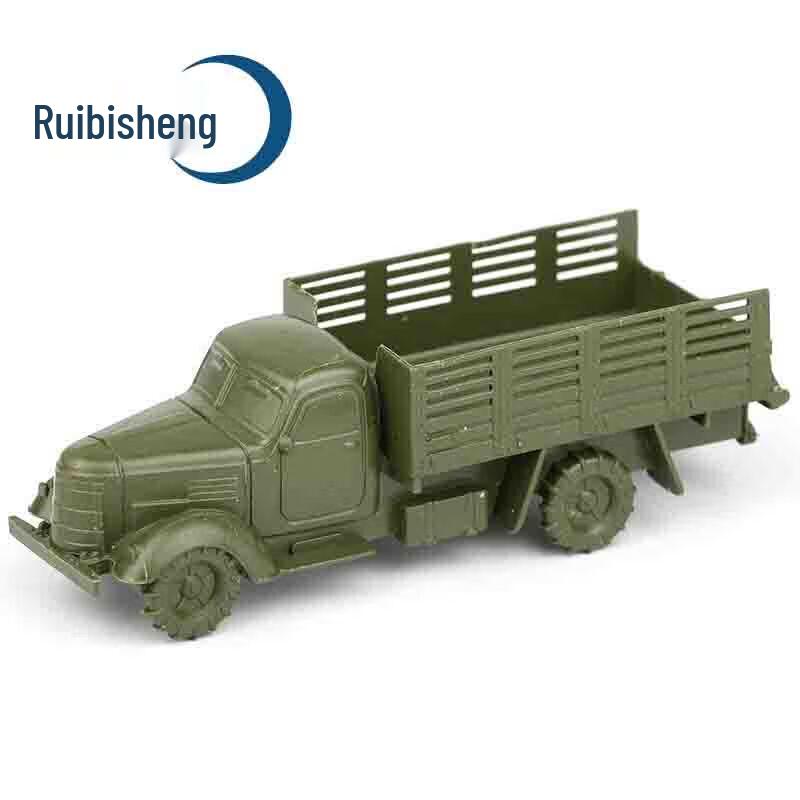 Military Transport Truck Model Set