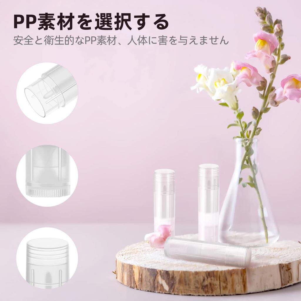Frcolor Lip Balm Lip Balm Lipstick Lip Lip Lip Lipstick Cosmetic Empty 25 Pieces Tube, Tube, Tube, Container, Case, Tube, Transparent, Retractable,