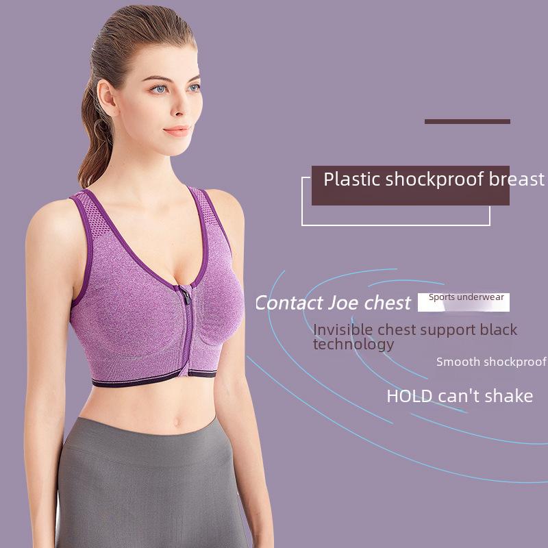 Women's Plus Size Shockproof Wire-Free Front Zip Sports Bra for Running & Yoga