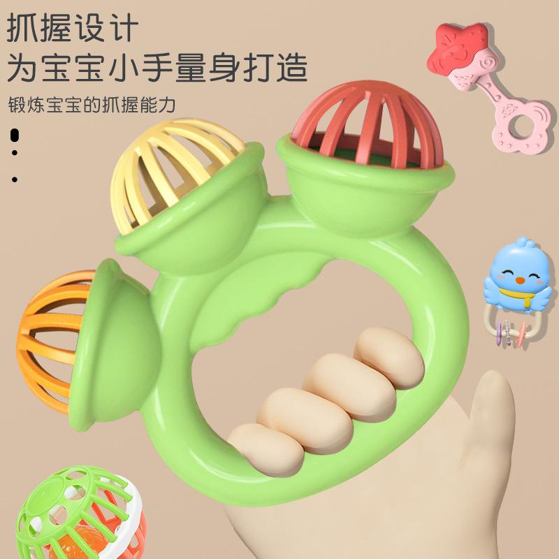 Baby Toy Cartoon Toothpaste Rattle Clutch Ball Combination 8-Piece Set Newborn Children Soft Glue Soothing Toy