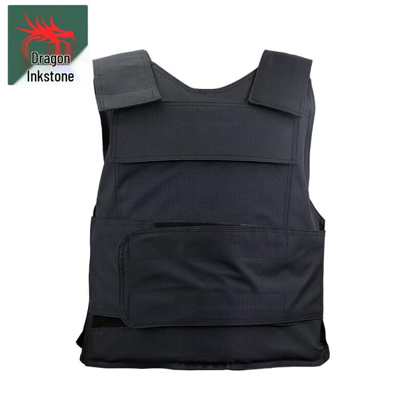 Longchan Level 4 PE Bulletproof Vest with Steel Plate