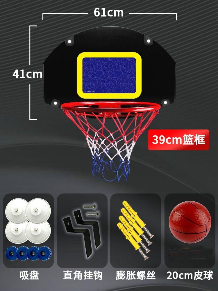 Basketball Frame Hanging Standard Frame No Punching Outdoor Shooting Household Dunk Rack Indoor Children'S Basketball Basket