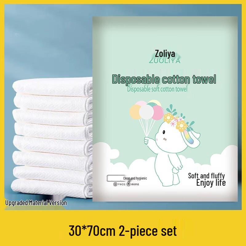 Xuanyong Disposable Compressed Travel Towels