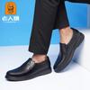 2025 Old Man's Head Hollow Men's Shoes Middle-aged and Elderly Father Shoes 40-50 Years Old Father Shoes Soft-soled Casual Leather Shoes QS615