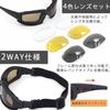 Shooting Glasses Tactical Sunglasses Airsoft Polarized UV Protection Goggles Replacement Lenses Clear Yellow Storage Case Strap Set Black Easy to Use