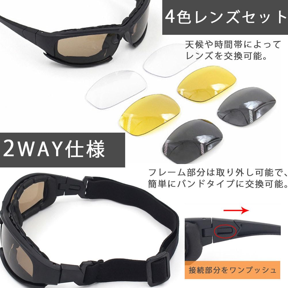 Shooting Glasses Tactical Sunglasses Airsoft Polarized UV Protection Goggles Replacement Lenses Clear Yellow Storage Case Strap Set Black Easy to Use