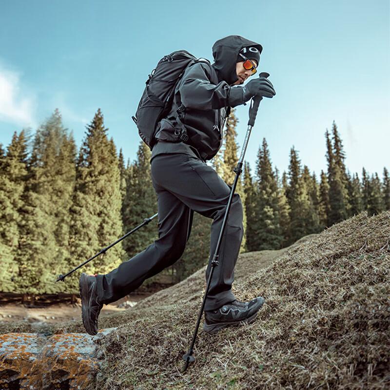 MOBIGARDEN NX25667010 Telescopic Aluminum Trekking Pole