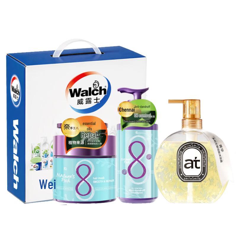 Nai Handmade Eight Anti-Dandruff Hair Care Gift Set
