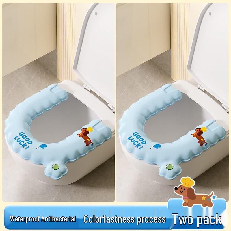 LIEI Scented Waterproof Adhesive Toilet Seat Cover