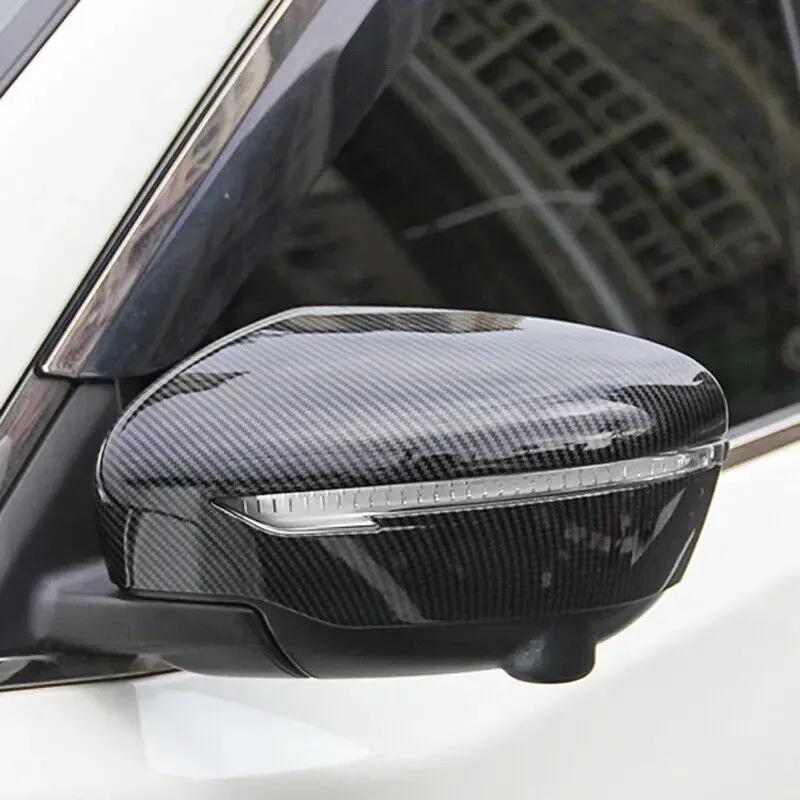 Protective Cover Door Mirror Cover For Nissan Qashqai X-Trail Murano Rogue Pathfinder 2015- Carbon Fiber