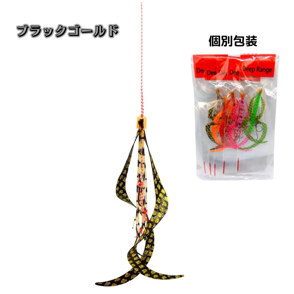 Deep Range Replacement Tie Skirt Hooks for Tai Set of 5 Mixed Rubber, 3-Hook (2 Colors)