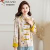 Woodpecker Women's New Chinese Style Stand-Collar Jacket
