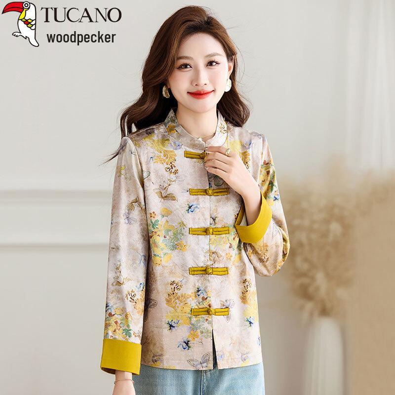 Woodpecker Women's New Chinese Style Stand-Collar Jacket