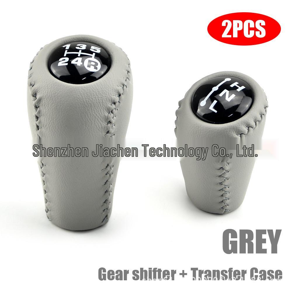 Gear Knob Accessories for Toyota Prado Cruiser Manual Transmission