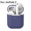 New Case for AirPods Pro 2 Case Silicone Cover for AirPods Pro2 Pro 3 2 1 Case For airpod pro Pro 2nd Gen Funda Accessories