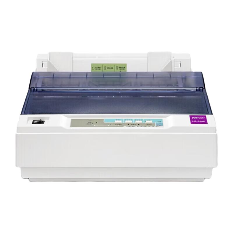 Jolimark Dot Matrix Printers CN Plug (adapter Included)