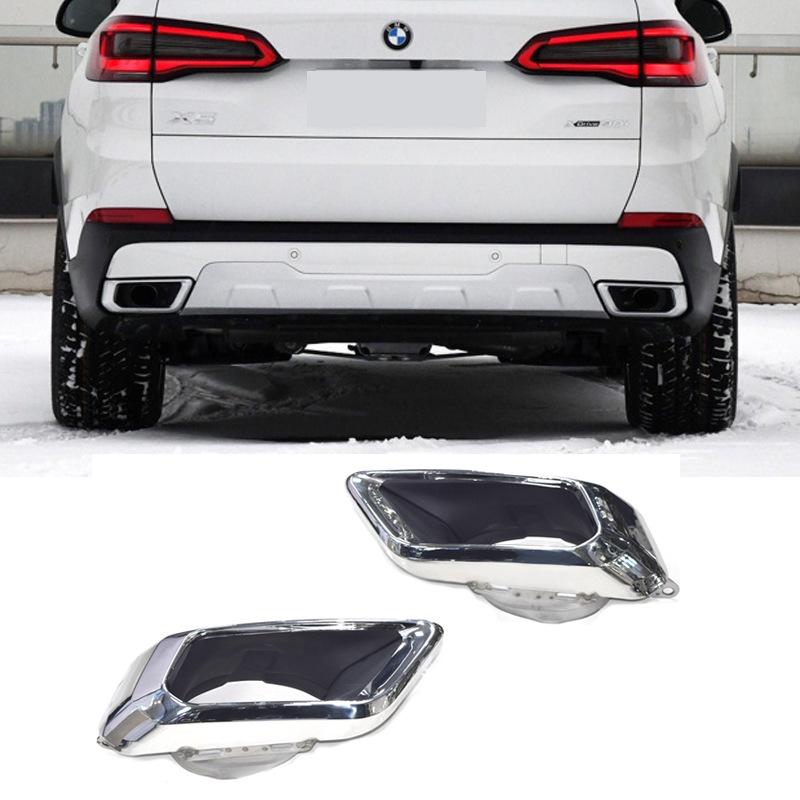 Compatible with 19-21 BMW X5 Black Quad Exhaust Carbon Fiber Tailpipe Trim