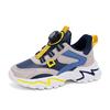Boys shoes 2025 spring mesh breathable new middle-aged and older children's sports shoes boys rotating buckle classmate tide