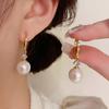 Fashionable Minimalist Niche Earrings