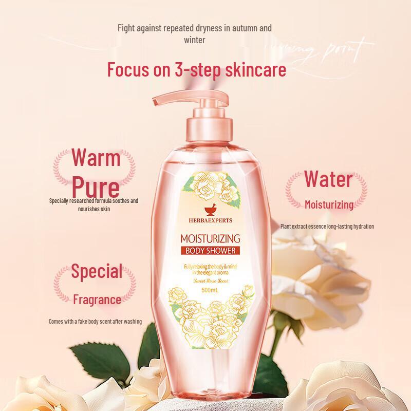 

Leifingfei Hydrating Floral Scent Shower Gel