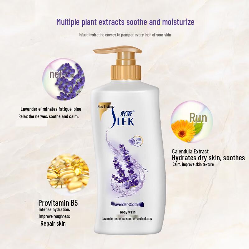 Shurley Hydrating Shower Gel