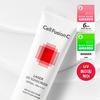 Cell Fusion C Laser UV Sunscreen 35ml+35ml (+2-week trial kit) Special Set
