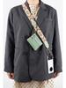 Crossbody Mobile Phone Lanyard Strap with Wide Webbing and Coin Purse